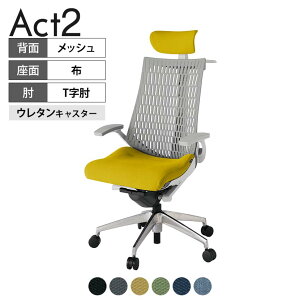 ITOKI ItBX`FA ANg2 NX wbhXg A~~[r T^I E^LX^[ ֎q nK[t RECXĐn ZN