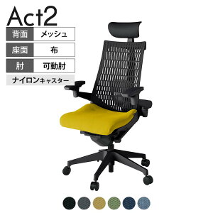 ITOKI ItBX`FA ANg2 PVC wbhXg r AWX^uI o[T|[g iCLX^[ ֎q RECXĐn T1