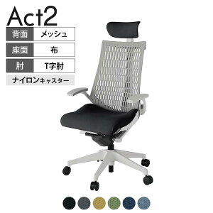 ITOKI ItBX`FA ANg2 NXwbhXg r T^I iCLX^[ ֎q fXN`FA RECXĐn GN