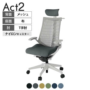 ITOKI ItBX`FA ANg2 NXwbhXg r T^I iCLX^[ ֎q fXN`FA nK[t RECXĐn GN