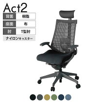 楽天市場】I2I（オフィスチェア｜オフィス家具）：インテリア・寝具 
