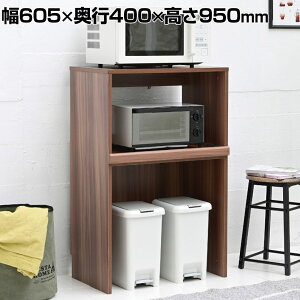 S~[ WbN  Lb`W RZgt fbhXy[X  Lb`bN S~ʔ 605mm