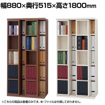 楽天市場】スライドシェルフ フナモコの通販