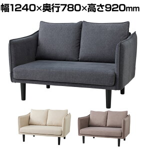upside DO PLC SOFA RpNg\t@ _CjO\t@ 2l| t@ubN H ybgΉ ȒPgݗ rO\ 1240×s780×920mm