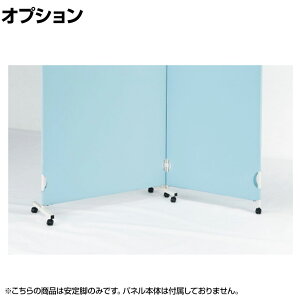 [IvV]EP-2SF EPplp r 2Ap LX^[t [p[eBV 58×s520×88mm WCebNX