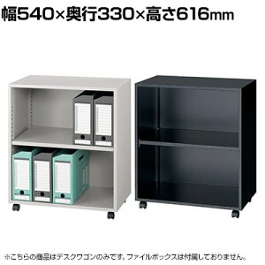 GT-05ADW | GTV[Y A_[fXNS 2i I LX^[t I[v^Cv t@CS VvS ItBXS [ 540×s330×616mm