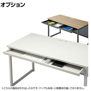 [IvV]GT-1200HS | GTe[uoZbg 1200mmp GTV[Y g[