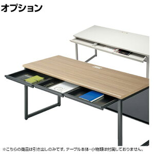 [IvV]GT-1400HS | GTe[uoZbg 1400mmp GTV[Y g[