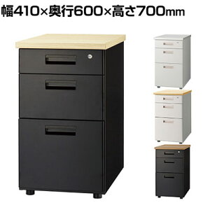 GT-463WTR | GTV[Y e 3i I[bN t TChfXN ItBXS TChS TChLrlbg [ 410×s600×700mm