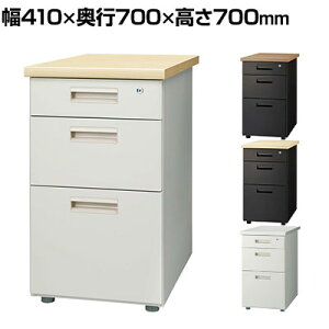 GT-473WTR | GTV[Y e 3i I[bN t TChfXN ItBXS TChSTChLrlbg [ 410×s700×700mm