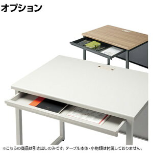 [IvV]GT-800HS | GTe[uoZbg 800mmp GTV[Y g[