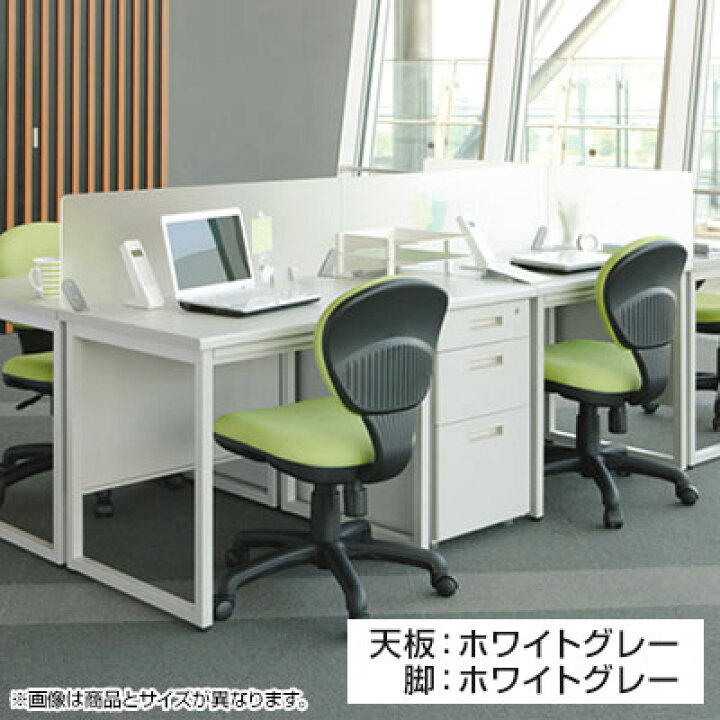 楽天市場】【天板)ナチュラル以外:4月下旬入荷予定】GT-870 | GT 