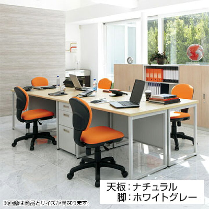 楽天市場】【天板)ナチュラル以外:4月下旬入荷予定】GT-870 | GT 