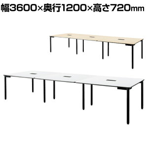 HY-3612A 1 HYV[Y t[AhXfXN ~[eBOe[u ce[u z{bNXt 3600×s1200×720mm WCebNX