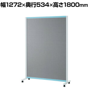 vX WBf՗ [p[eBV p[e[VzCg{[h Жʌf LX^[r }OlbgΉ 1272×s534×1800mm VSC-1217BNK-BL