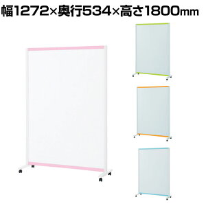 vX WB՗ [p[eBV p[e[VzCg{[h  LX^[r }OlbgΉ 1272×s534×1800mm VSC-1217NK