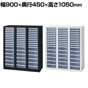 JE-105KA-CTN | Je NAP[X Rr up ^o10i+[^o6i 3 ގ[ Lrlbg X`[ 900×s450×1050mm vX(PLUS)