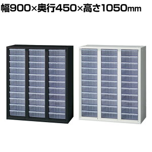 JE-105KA-FTN | Je NAP[X up [^o11i 3 ގ[ Lrlbg X`[ 900×s450×1050mm vX(PLUS)