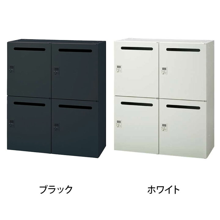 楽天市場】JE-105L-4MD | Je パーソナルロッカー 4人用 下置き用 