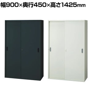 JE-140S | Je Ⴂۊǌ up [ X`[ Lrlbg t 900×s450×1425mm vX(PLUS)