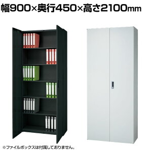 JE-210A | Je Jۊǌ up [ X`[ Lrlbg t 900×s450×2100mm vX(PLUS)