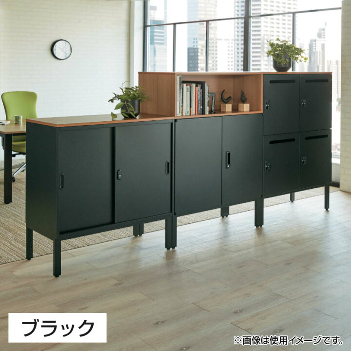 楽天市場】JE-210S | Je 引違い保管庫 下置き用 収納 スチール書庫 