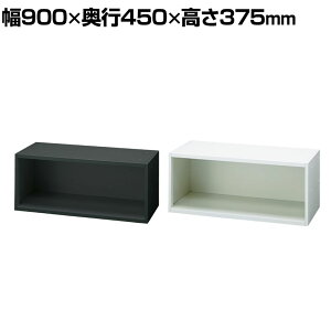 JE-40ER | Je I[vۊǌ up X`[ [ Lrlbg 900×s450×375mm vX(PLUS)