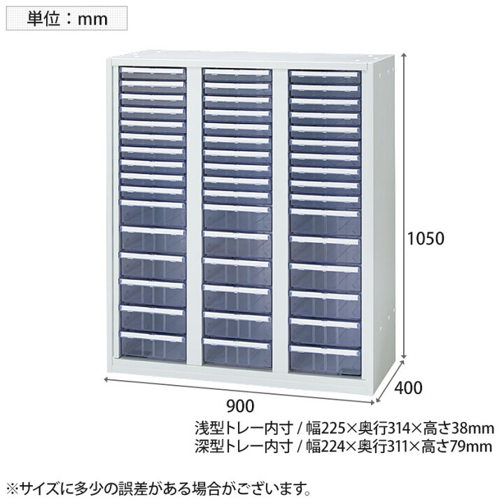 楽天市場】JE-A105KA-CTN W4 | Je クリアケース コンビ 下置き用 浅型 