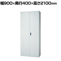 Ceha A4スチール書庫 両開き 上置き+下置きセット オフィス家具 カギ 