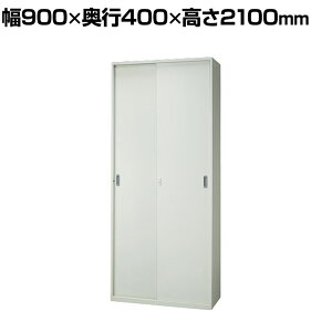 JE-A210S W4 | Je Ⴂۊǌ up [ X`[ Lrlbg {̃zCg t 900×s400×2100mm vX(PLUS)