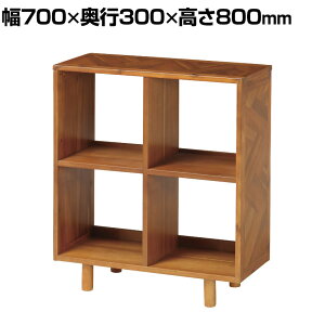 wg I[vbN fBXvC [ ؍׍H VR Vv i` 700×s300×800mm