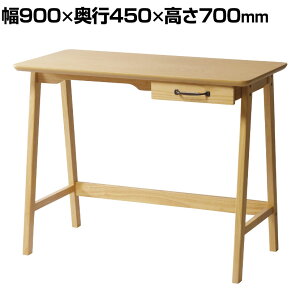 CV[Y CfXN VR V^˔dl ot Vv i` 900×s450×700mmp\RfXN  [NfXN Ɗ PCfXN  fXN e[