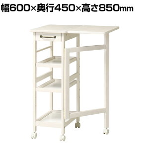 ~jV[Y ~jo^tCS VR ܂ݓV Jg[&AeB[N Vv i` 600×s450×850mm