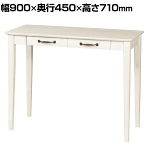 ~jV[Y ~jfXN VR Jg[&AeB[N Vv i` ot ݑΖ 900×s450×710mm