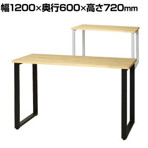 bgV[Y bg[Ne[u VRؓV pC Vv  ݑΖ 1200×s600×720mmp\RfXN  [NfXN Ɗ PCfXN  fXN