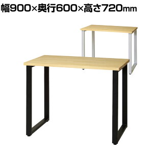 bgV[Y bg[Ne[u VRؓV pC Vv  ݑΖ 900×s600×720mmp\RfXN  [NfXN Ɗ PCfXN  fXN