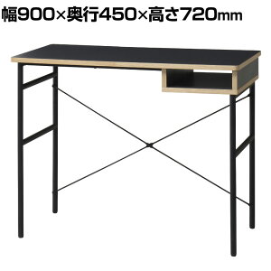 studio �X�^�W�I�V���[�Y ���[�N�f�X�N �}���`�t�@���N�V���� �ݑ�Ζ� ���[�t���V�� ��900×���s450×����720mm