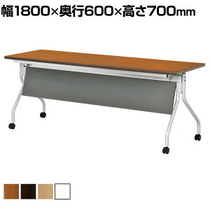 RECXˏグce[u t RECXERۓV̗p qI  1800×s600×700mmySIAAzX^bNe[u e[u ܂肽݃e[u ~[eBOe[u 