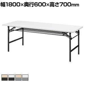 yRۉHzRECX܏ݎce[u RECXERۓV̗p qI  1800×s600×700mmySIAAz܂肽݃e[u ce[u c ܂肽݉ce[u e