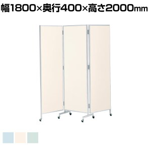 RECXOc܏՗  RECXǎ ȒPݒuEȒPړ 1800(܂肽ݎ620)×s400×2000mm