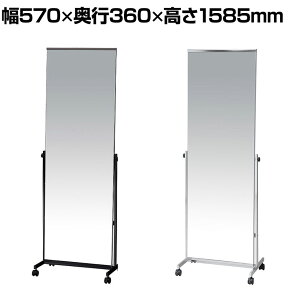 X^h~[ p  Sg Uh~KXgp LX^[t M[^Cv 570×s360×1585mm