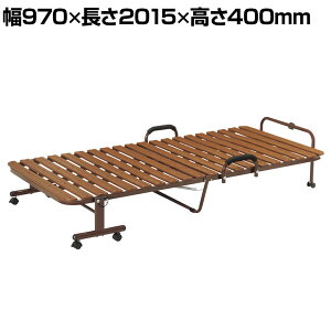 ̂ ܂肽݃xbh ʋC ȃXy[X ȒP܂肽 970×2015×400mm