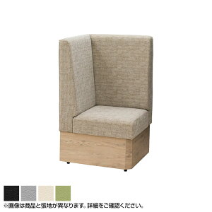 t@[Xg nCobN\t@ R[i[^Cv {bNXr t@~X\t@ Ɩp\t@ σAR[/f_ R PVCn 600×s600×1000mm