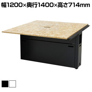 yǉ/ݗpzOSB[NfXN AZbg t[AhXfXN OSBV̗p Ȃ߂炩d re[W 1200×s1400×714mm
