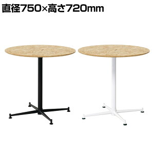 OSBJtFe[u Eh^Cv xeXy[X ō OSBV̗p Ȃ߂炩d re[W a750×720mm