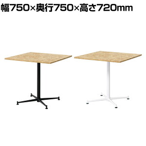 OSBJtFe[u XNGA^Cv xeXy[X ō OSBV̗p Ȃ߂炩d re[W 750×s750×720mm