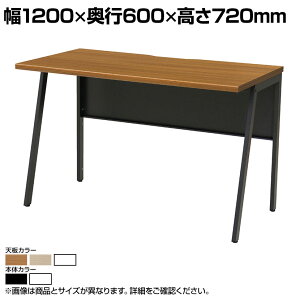 [NfXN {Zbg t[AhXfXN ~[eBOfXN ce[u IׂV/t[ g 1200×s600×720mm