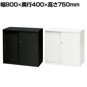 X`[ ˃^Cv t ޕۊ A4t@C[ IׂJ[ ̓hdグ 800×s400×750mm