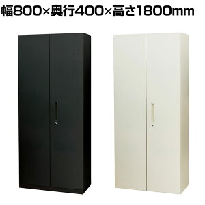 X`[ J^Cv S̃x[Xt t ޕۊ A4t@C[ IׂJ[ ̓hdグ 800×s400×1800mm