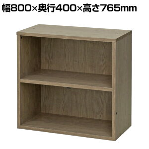 I[v 2i ؐVFt Xg[W ItBX[ gR Vv Ȗؖ 800×s400×765mm